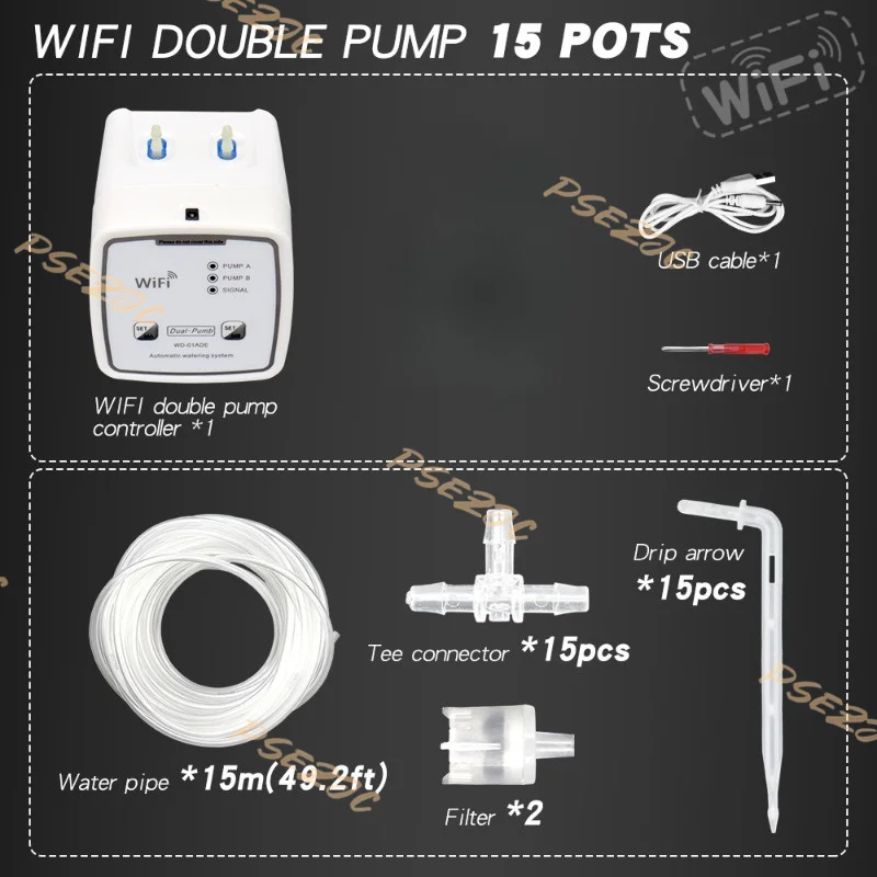 Mobile Phone Remote Control WI - Smart Garden Click And Grow のレビューと価格